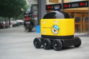 無人矩陣與全流程閉環(huán) 蘇寧物流跑步進(jìn)入無人物流2.0時(shí)代