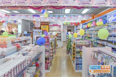 嬰達(dá)喜母嬰用品店 為您和寶寶的健康成長保駕護(hù)航